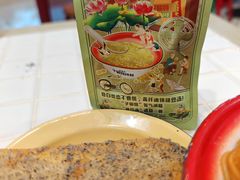 -子固路老南昌拌粉(凯德星贸店)