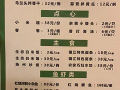 -镇江润扬大桥酒店