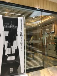 -永琪美容美发全国直营连锁