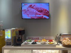 -豪享来中西餐厅(隆昌店)