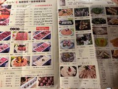-牛村来人潮汕牛肉火锅(西单店)