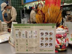 -宝珠奶酪(北京国瑞城购物中心店)