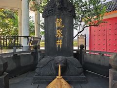 -泸州老窖景区