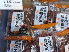 黑糖味碧根果仁-来伊份(昌达路139T店)