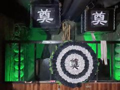 -奇门密室(五一新干线店)