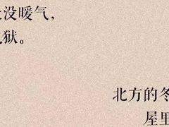 -水善汇温泉洗浴汗蒸会馆(中泽城店)