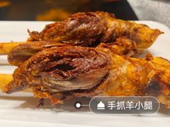烤草原羊排-蒙古人烤羊大师·草原料理(工农大路店)