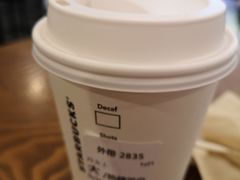 -星巴克(无锡大东方店)
