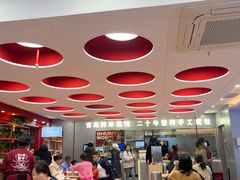 -琴岛顺天馄饨(乐客城店)