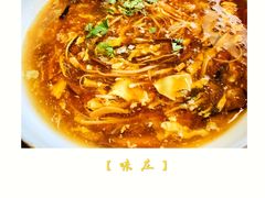 -味莊·青岛菜(云霄路店)