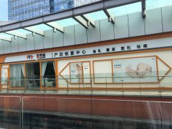 -普睿媞产后直营连锁(天鹅湖万达店)