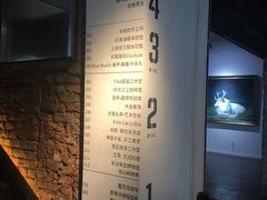 -太平老街-前行美术馆