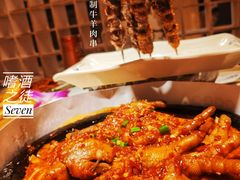-七八冷面·延边朝鲜族美食(欢乐谷店)