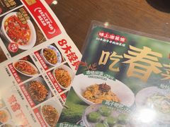 -味上湘菜馆(岳麓山店)