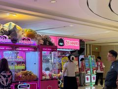 -JOY MARK(凯德晶萃店)