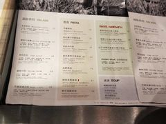 -麦田工坊(月湖店)