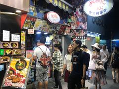 -利强记北角鸡蛋仔(弥敦道店 )