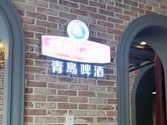 -潮庭·大连海鲜·炭火烧烤·扇贝王(大连店)