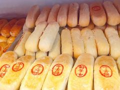 -庆祥斋糕点厂(留学路店)