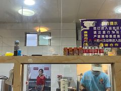 -秦豫肉夹馍(骡马市总店)