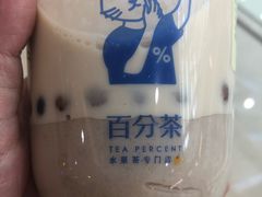 -%百分茶(江阴万达店)