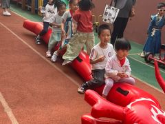 -亲育代幼儿园