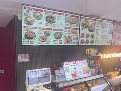 -沁麦源过桥米线(总店)