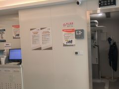 -合众齿科高难度矫正·种植·儿牙中心(望京总院)