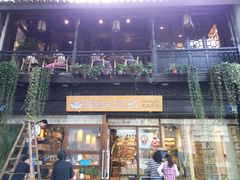 -猫的天空之城概念书店(杭州南宋御街店)