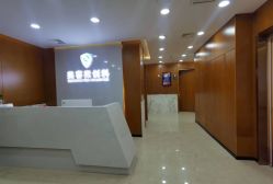 点击看大图 -重庆军科整形美容医院