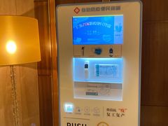 -广州粤海喜来登酒店