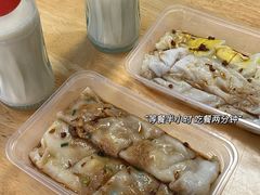 超级肉-山水肠粉(盐田店)