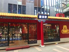 -江燕路万科里