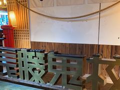 -长藤鬼校(龙翔店)