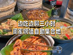 -怡咖啡海鲜自助餐厅(浦东香格里拉店)