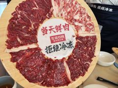 -左庭右院鲜牛肉火锅(浦江欢乐颂店)