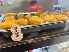 -黄则和花生汤(中山路店)
