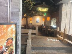 -绿茶餐厅(领展购物广场·中关村店)