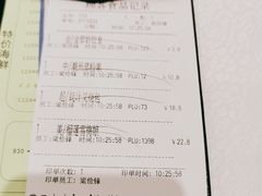 -金翠皇宫粤菜·点心·海鲜(科技园店)