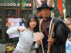 -云南民族村
