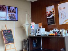 -青岛中心假日酒店·蓝天行政酒廊