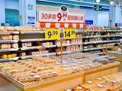 -沃尔玛(前山店)