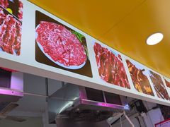 -阿娟牛肉丸·手打牛肉丸·现做现卖