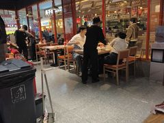 -成都玉林串串香(世纪港湾店)