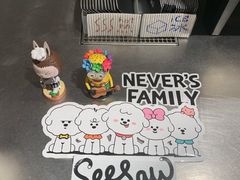 -Seesaw Coffee(上生新所店)