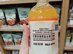 -MUJI无印良品(天一国购店)