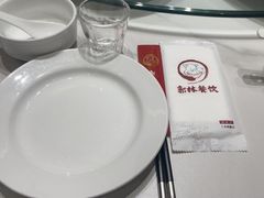 -郭林家常菜(狼垡店)