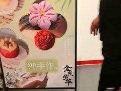 -金陵梦华·宫宴(南京首店)