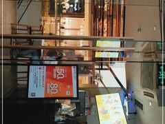 -艾薯夫妇Aysh(福田星河COCOPark店)