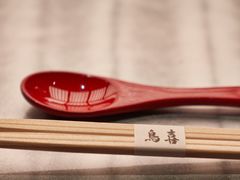-鳥喜Toriki怀石烧鸟料理